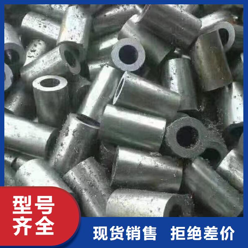 精密鋼管鋼花管快捷物流