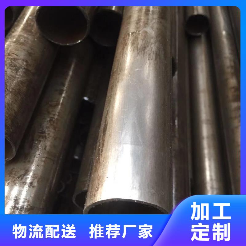 精密鋼管【不銹鋼管】廠家大量現貨