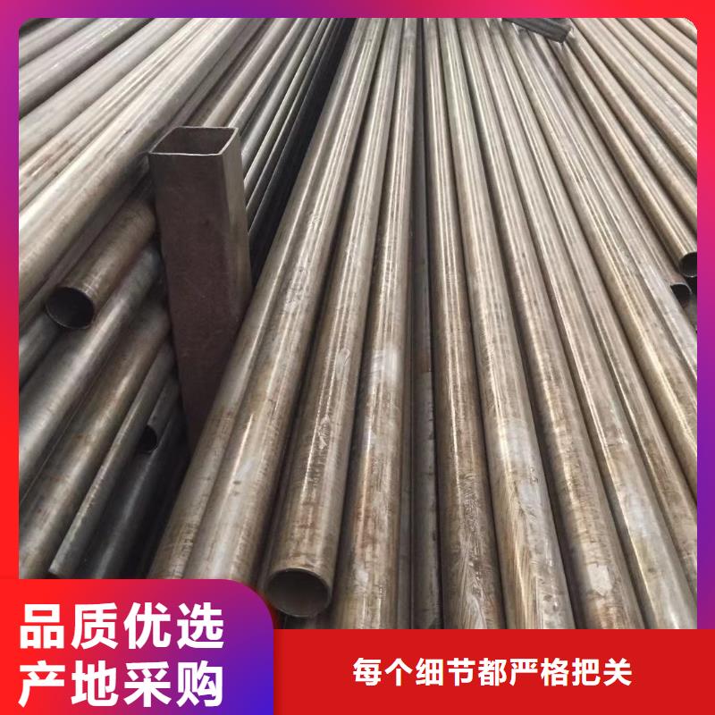 42crmo無縫鋼管材質
