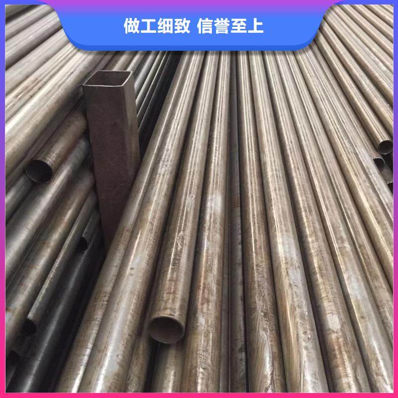 40Cr精密無(wú)縫管