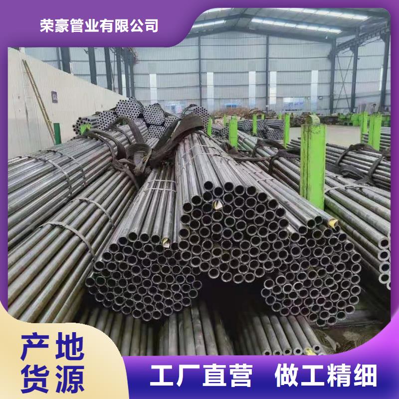 【精密鋼管錨桿品質(zhì)值得信賴】