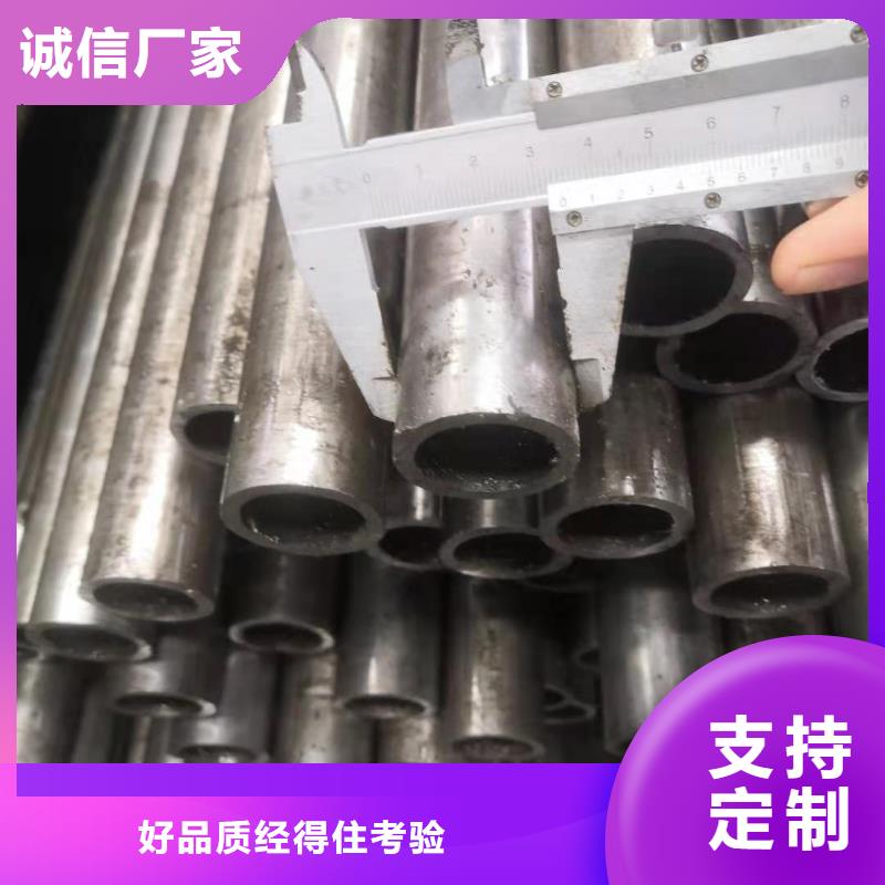 精密鋼管合金管多種規格供您選擇
