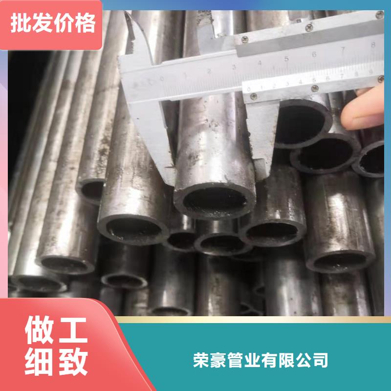 45#冷拔精密管