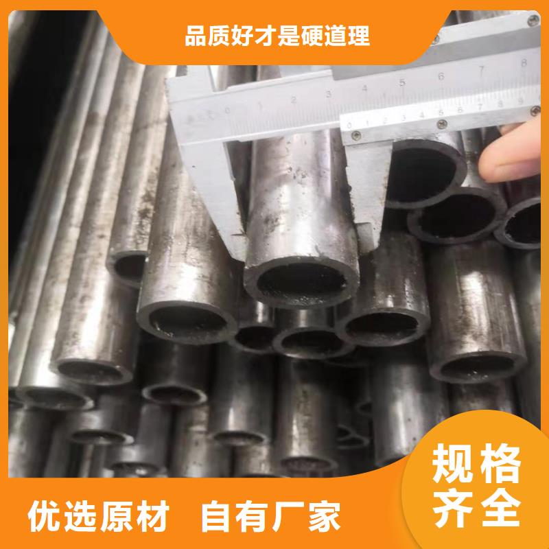 冷軋精拔精軋管制造廠