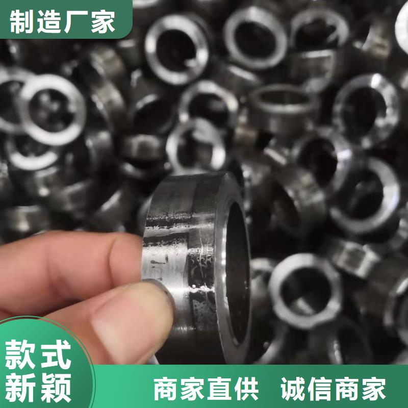 精密鋼管鋼管海量現貨