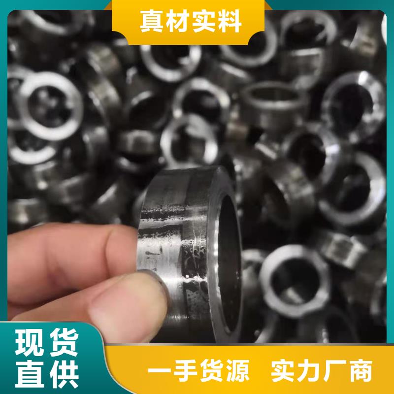 20號精密鋼管多少錢一噸