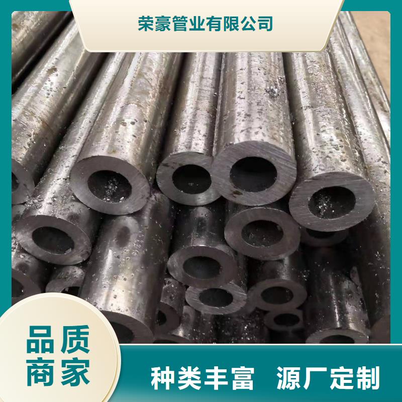 精密鋼管【螺旋管】專業廠家