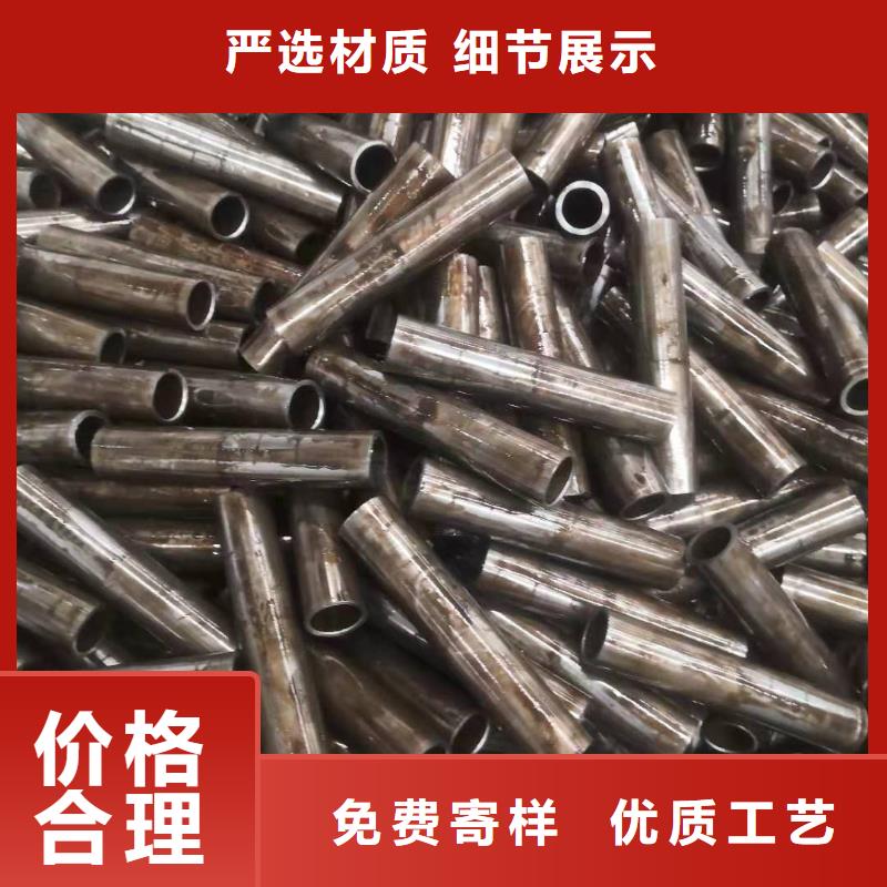 精密鋼管42crmo鋼管支持大批量采購