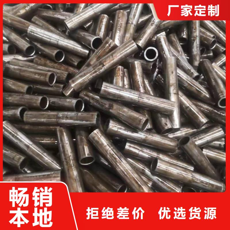 熱軋無縫鋼管