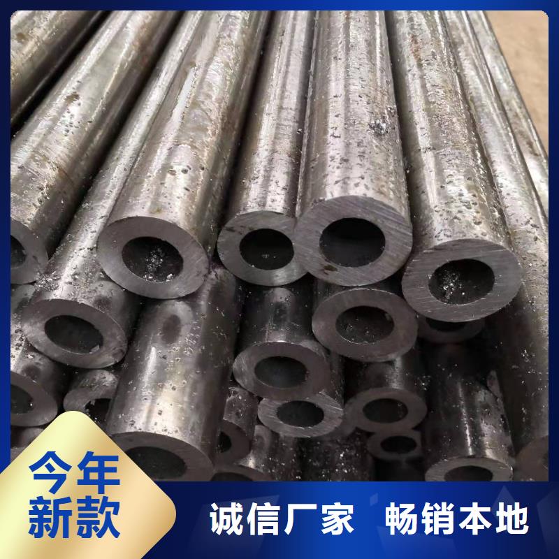 Q345B精密鋼管切割