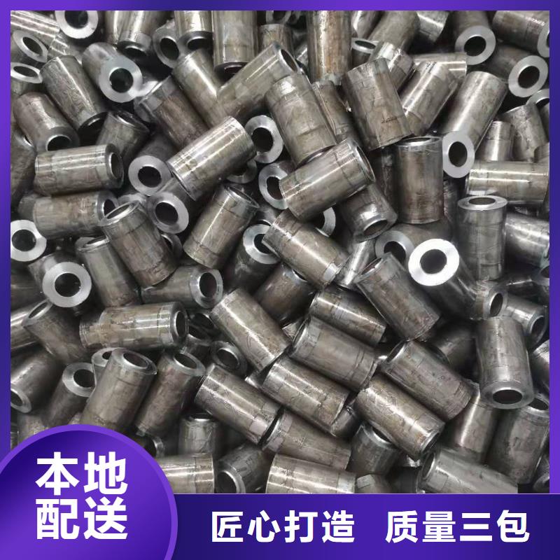 軸套加工—24小時(shí)在線