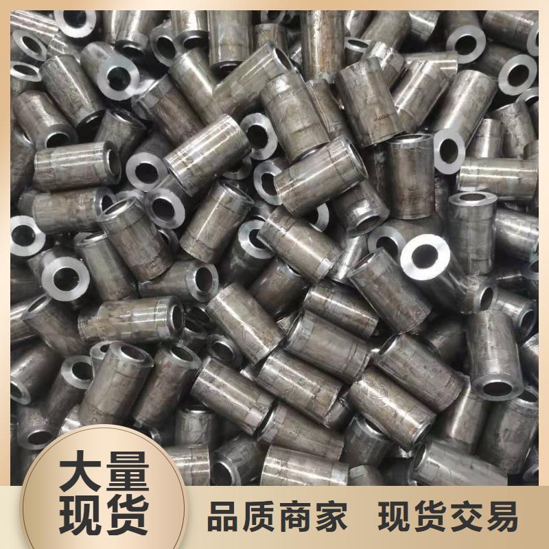 Q345B精密鋼管切割