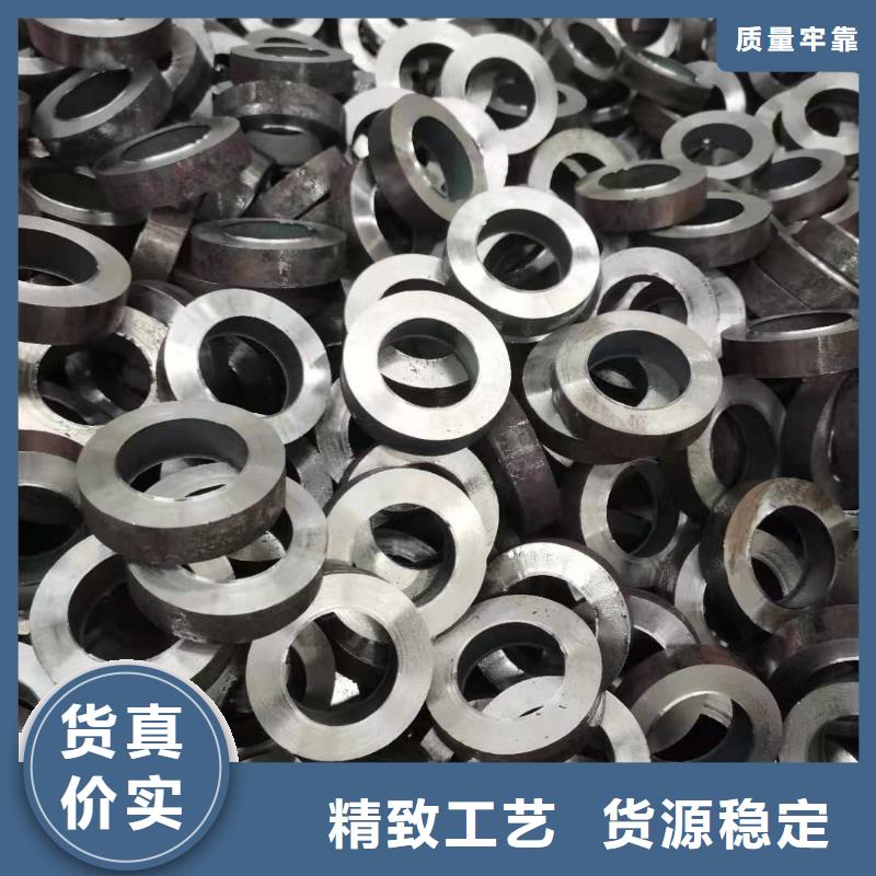 精密鋼管,中厚板隨心所欲定制