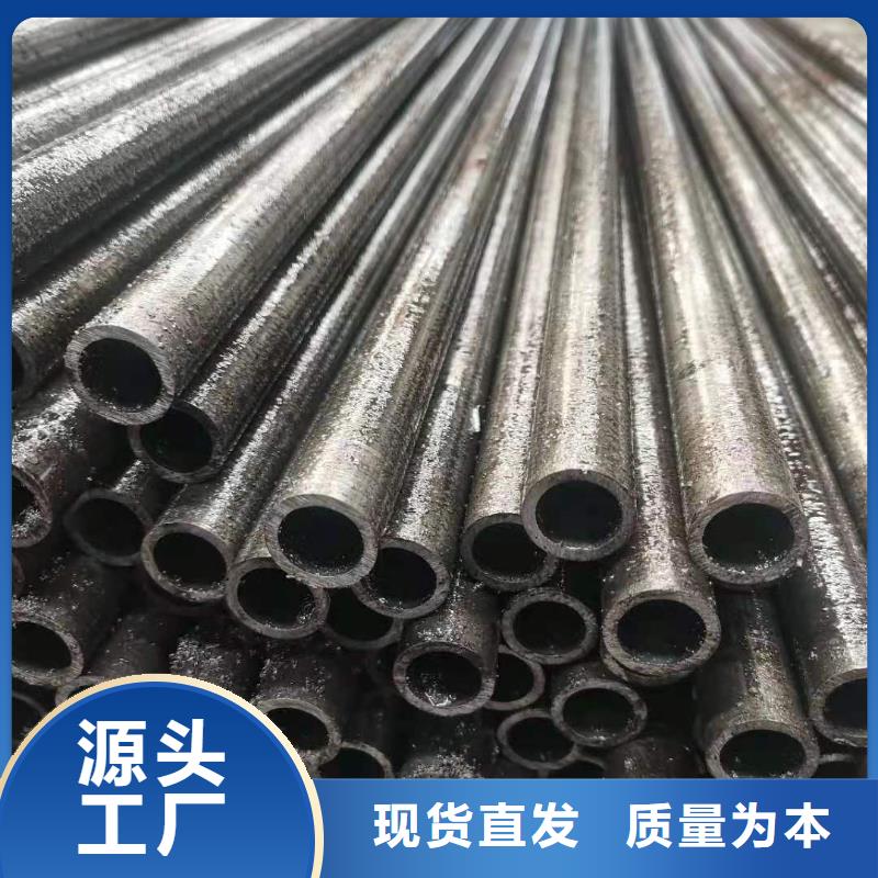 軸套加工—24小時(shí)在線