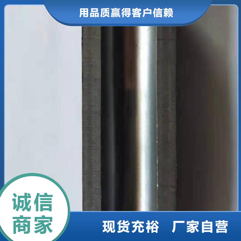 精密钢管轴承钢管详细参数