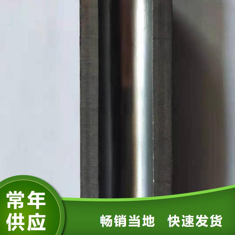 精密鋼管合金鋼管批發貨源