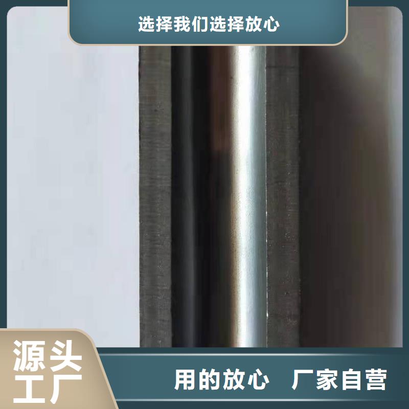 薄壁精密管免費咨詢