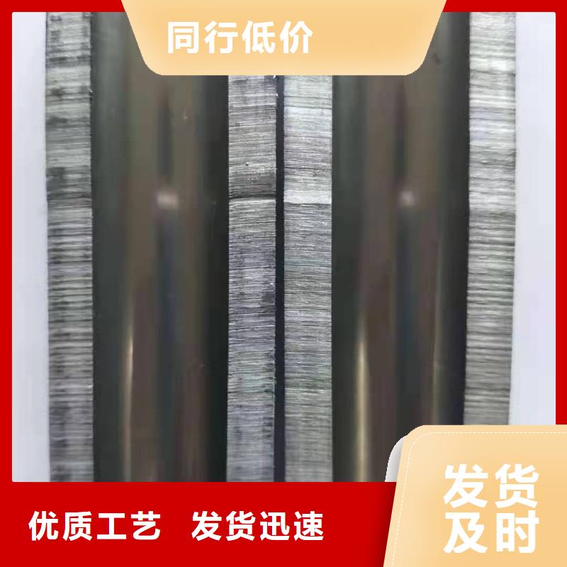精密鋼管精密管價格實惠