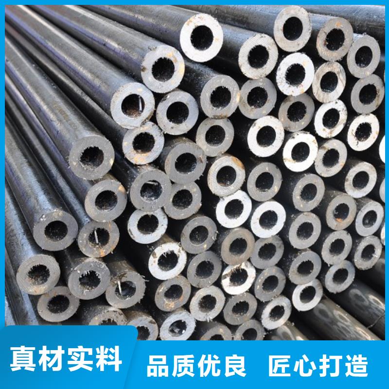 精密鋼管【不銹鋼管】廠家大量現貨