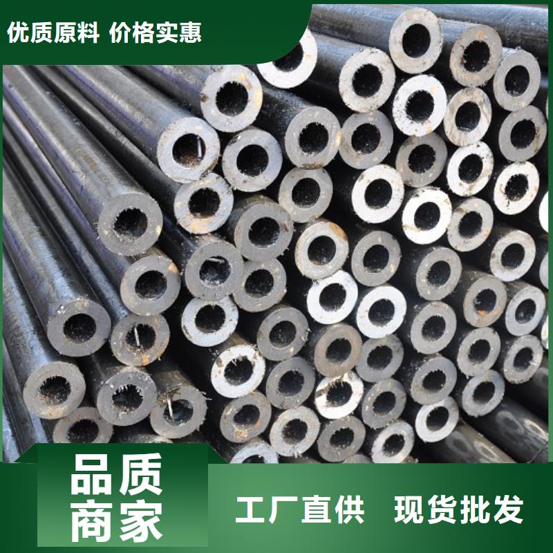 精密钢管螺旋管资质认证