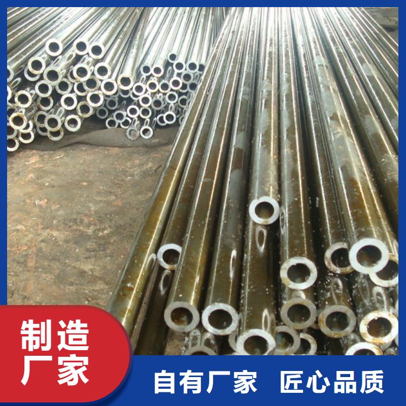 【精密鋼管錨桿品質(zhì)值得信賴】