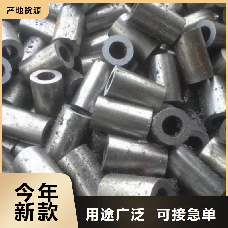 精密鋼管錨桿配件廠家直銷省心省錢