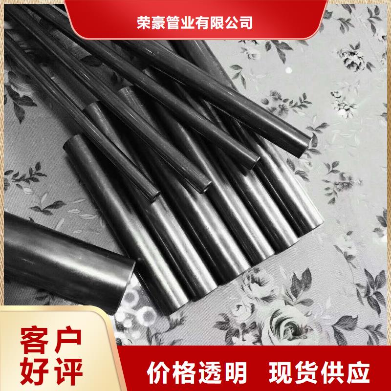 42crmo無縫鋼管材質