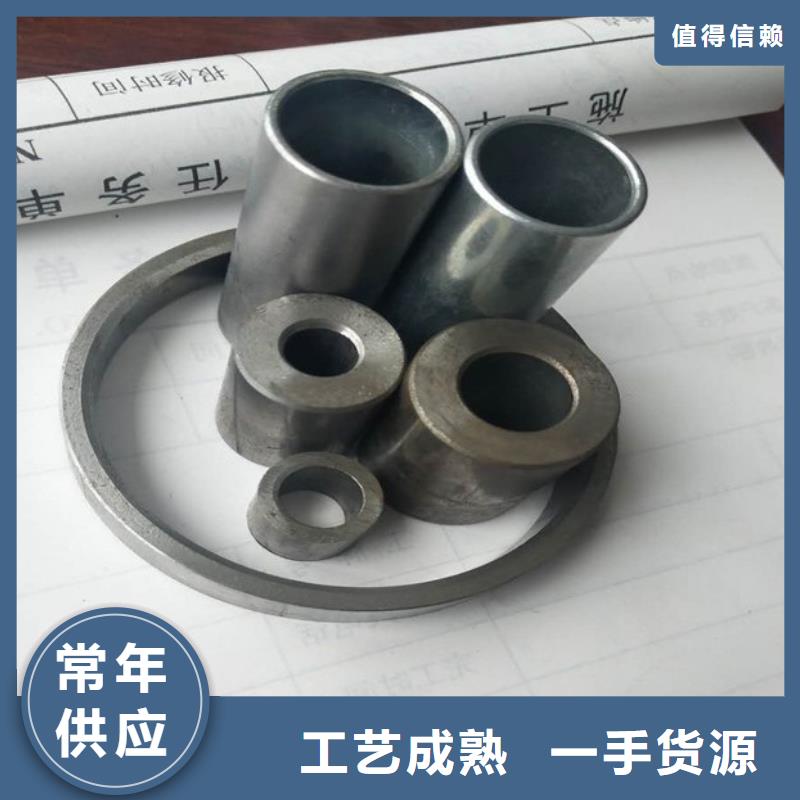 42crmo無縫鋼管材質