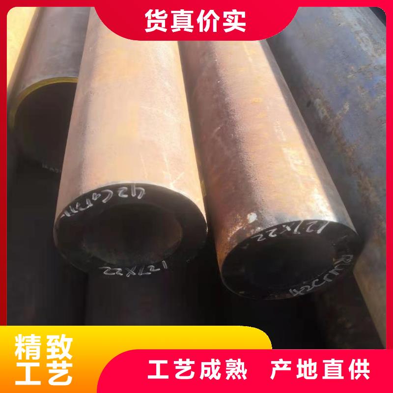 45#大口徑無縫鋼管/多少錢一噸