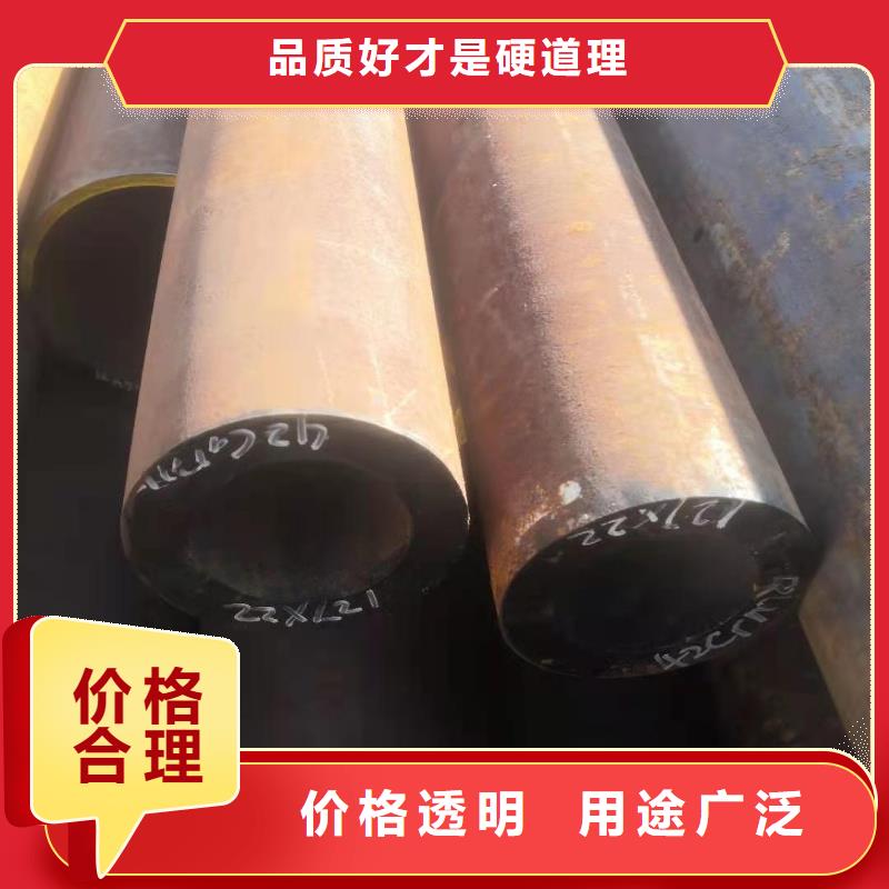 35crmo厚壁無縫管/制造廠