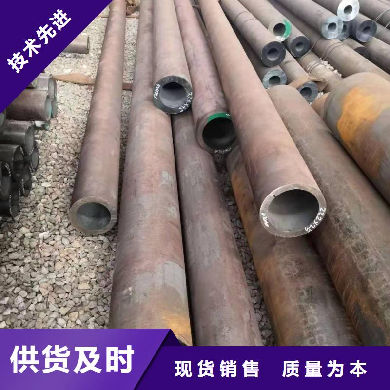 無縫鋼管錨桿配件多行業適用