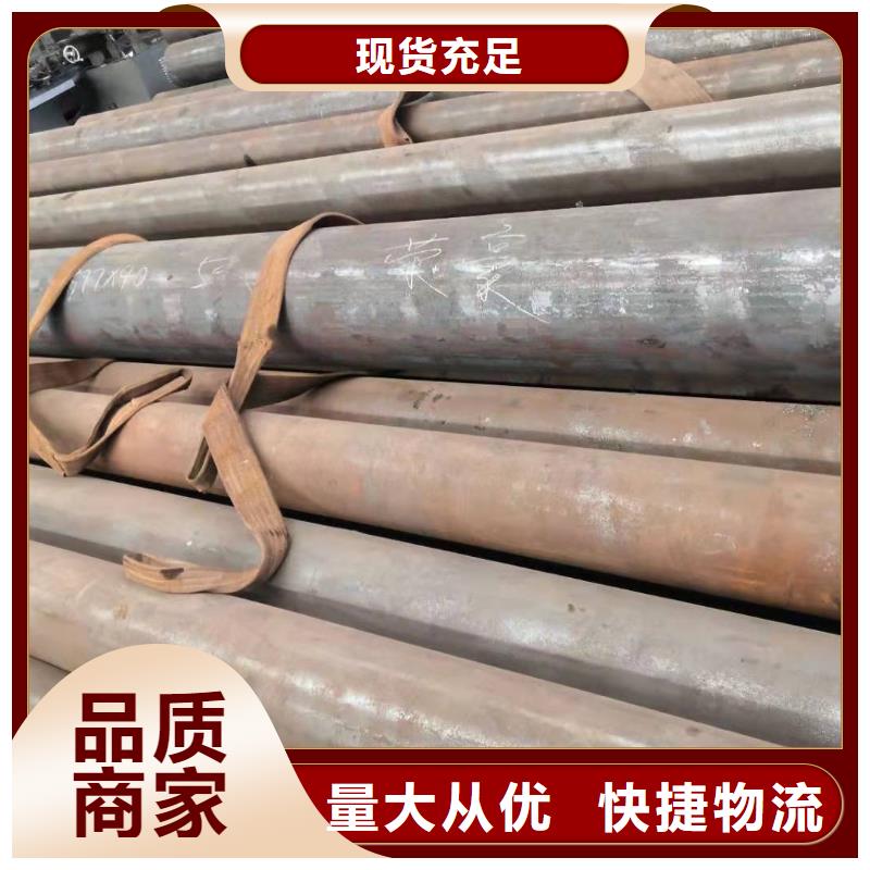 厚壁卷管源頭廠家