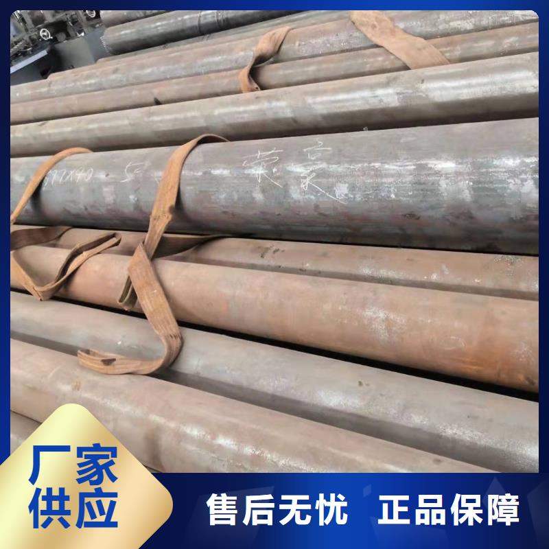 無縫鋼管426一般壁厚多少