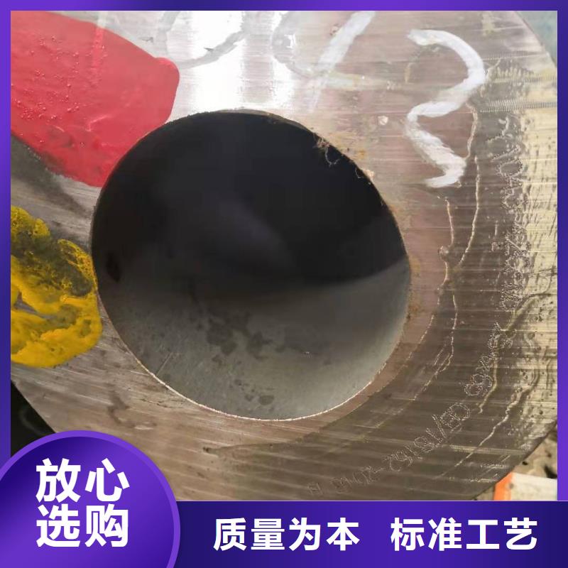 樂東縣42crmo精密無縫管質優價廉