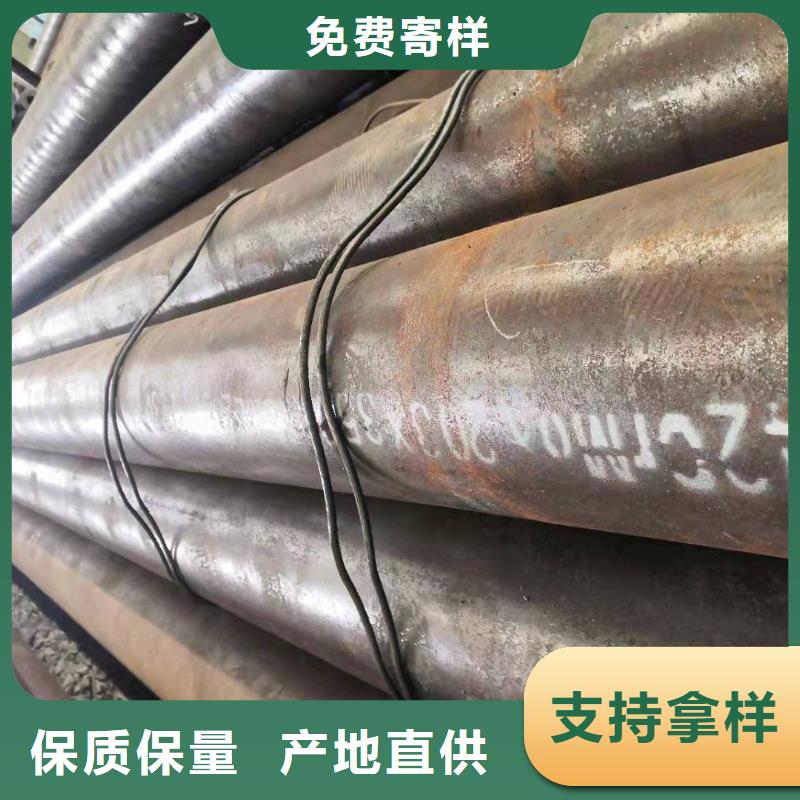 瓊中縣合金鋼管品質(zhì)過關(guān)