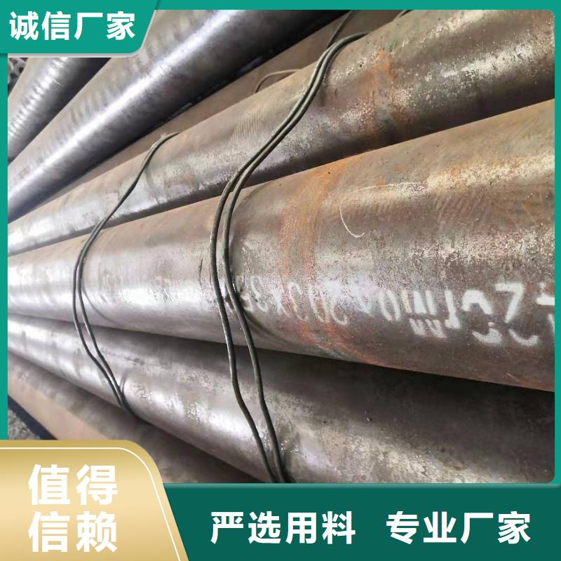 熱擴(kuò)無縫鋼管