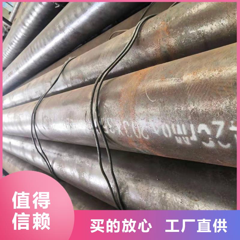 無(wú)縫鋼管鋼花管海量現(xiàn)貨
