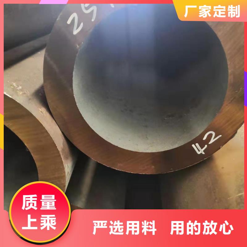 無縫鋼管50*8廠家