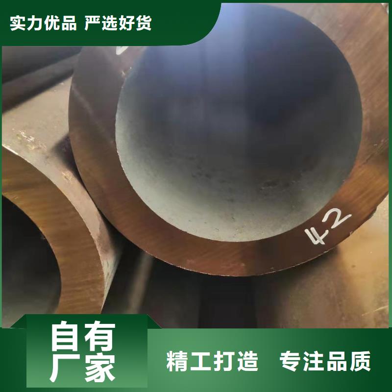45#大口徑無縫鋼管/多少錢一噸