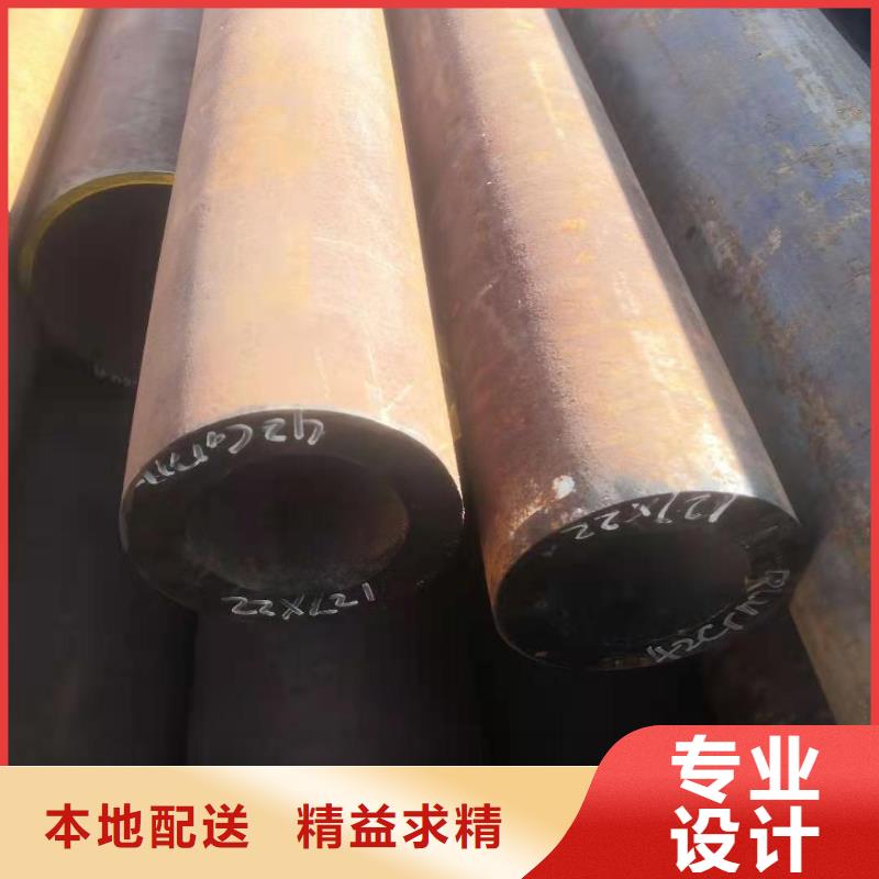 27simn無縫鋼管/現貨