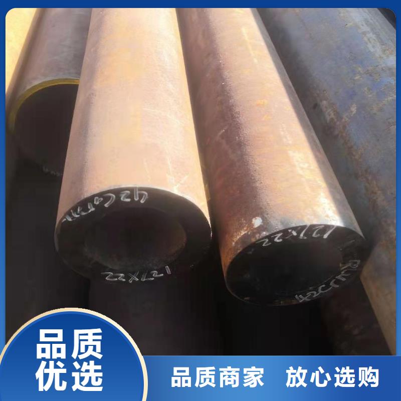 無(wú)縫鋼管,錨桿配件廠家品控嚴(yán)格