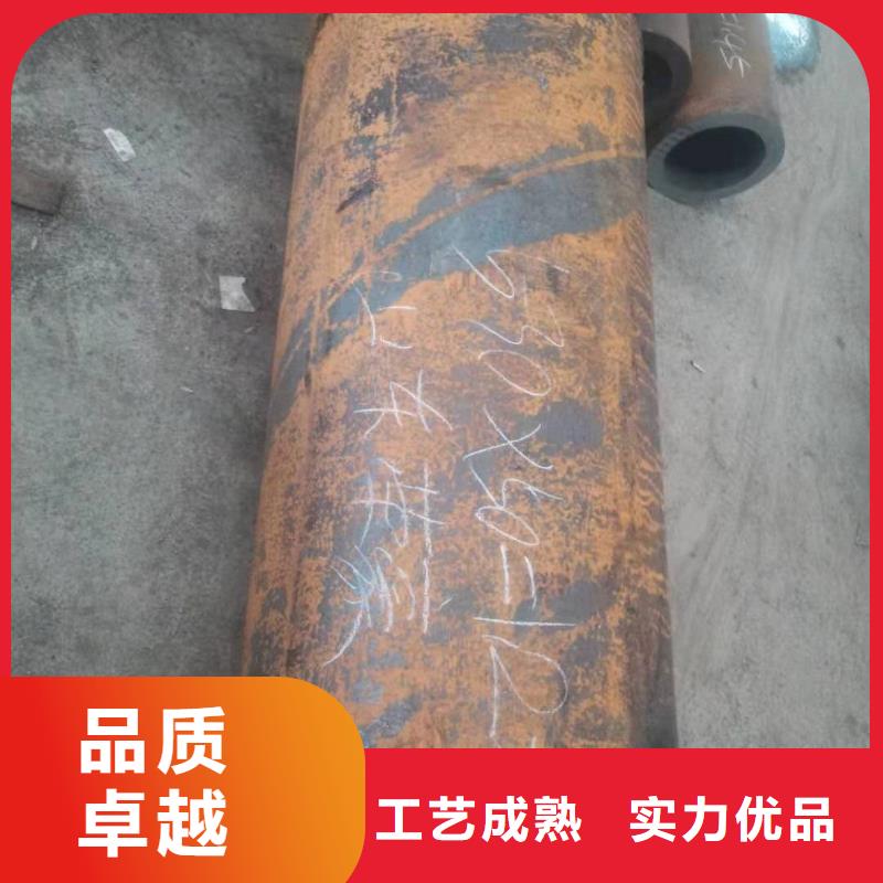 45#大口徑無縫鋼管/多少錢一噸