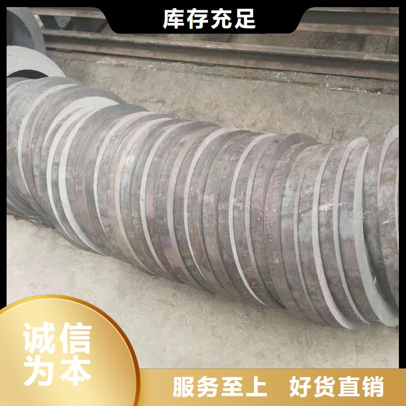 無縫鋼管核心技術(shù)