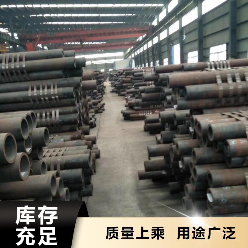 無縫鋼管44*10廠家直銷