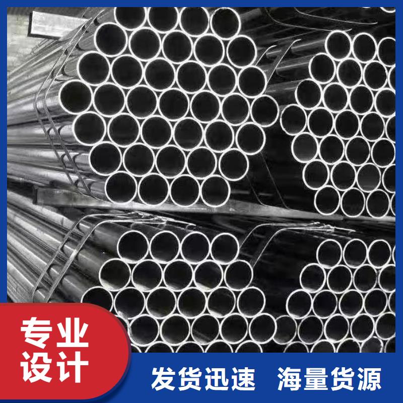 厚壁合金管