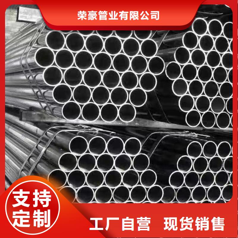 Q355B小口徑無縫鋼管