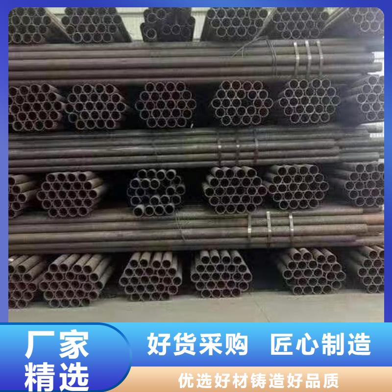 20crmo大口徑鋼管/制造商