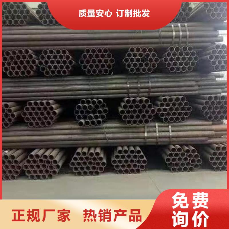 儋州市42crmo無縫鋼管為您服務