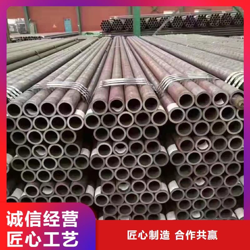 大口徑厚壁無縫鋼管廠家供應(yīng)