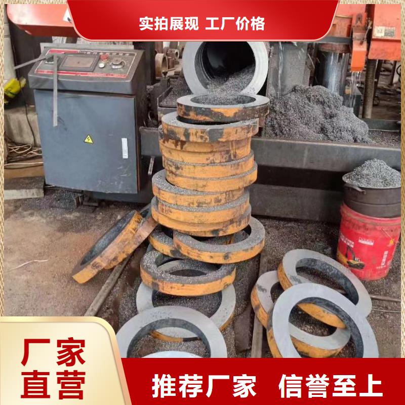無縫鋼管245生產廠家
